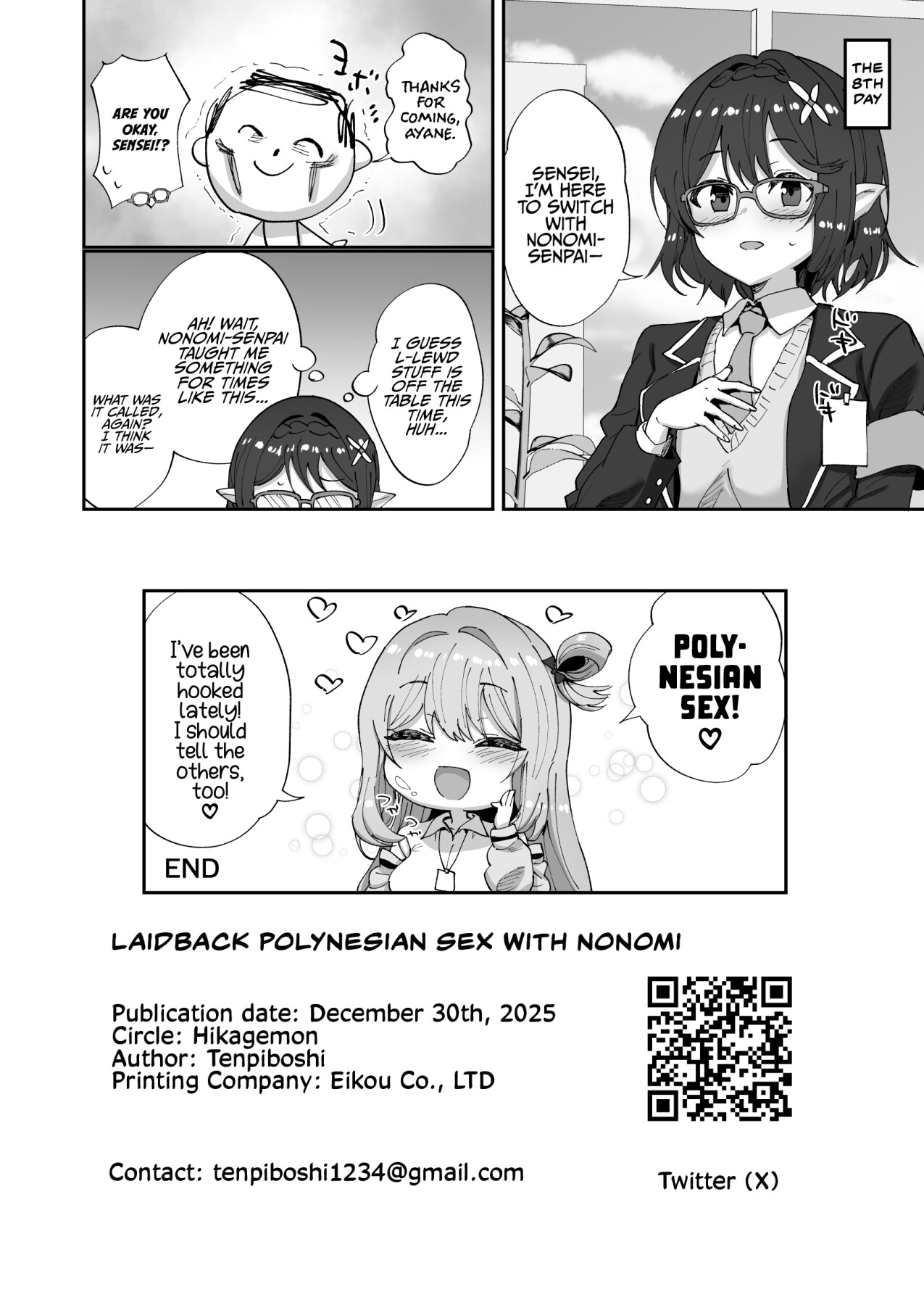 Hentai Manga Comic-Laidback Polynesian Sex with Nonomi-Read-31